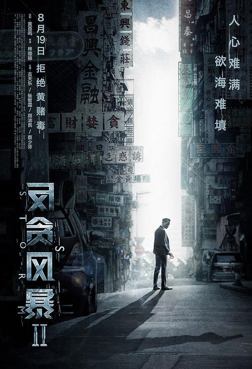 代办内蒙古结婚证