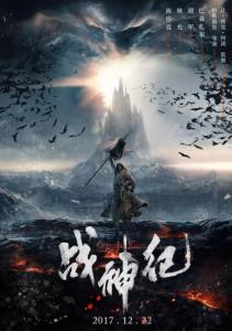 代办台湾佛光大学文凭毕业证