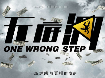定制佐治亚瑞金斯大学文凭毕业证